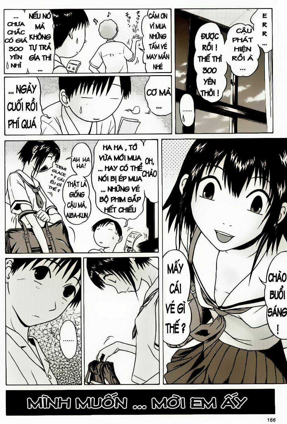 Đạo Luật Làm Lơ Chapter 16 trang 21