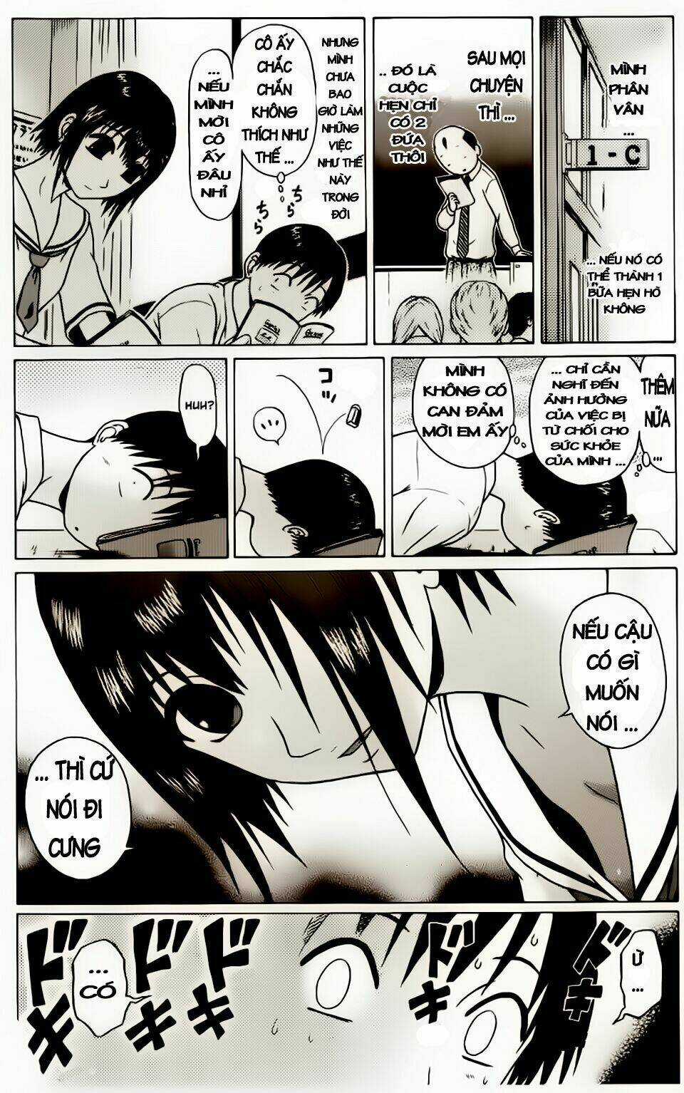 Đạo Luật Làm Lơ Chapter 17 trang 2