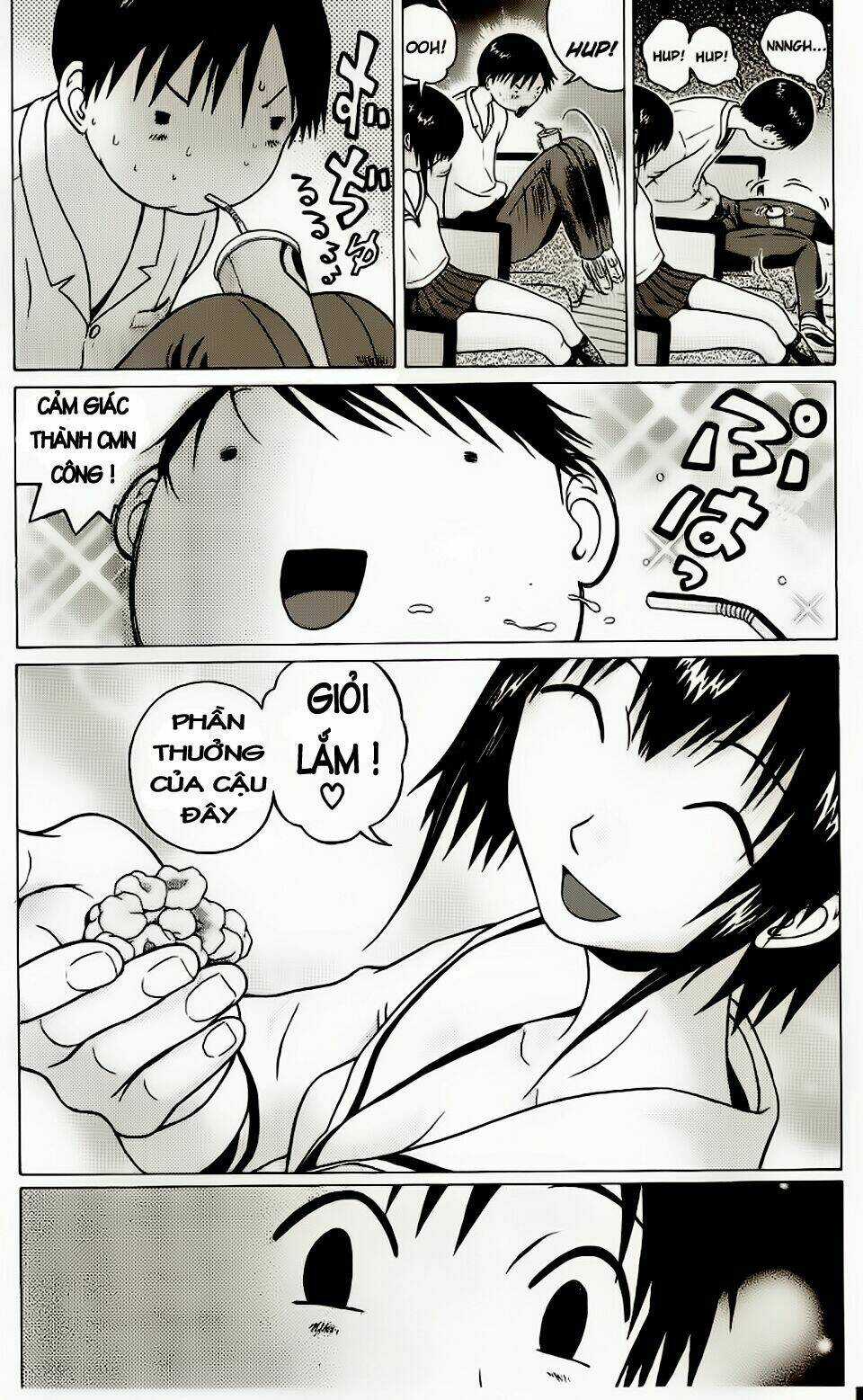 Đạo Luật Làm Lơ Chapter 17 trang 16