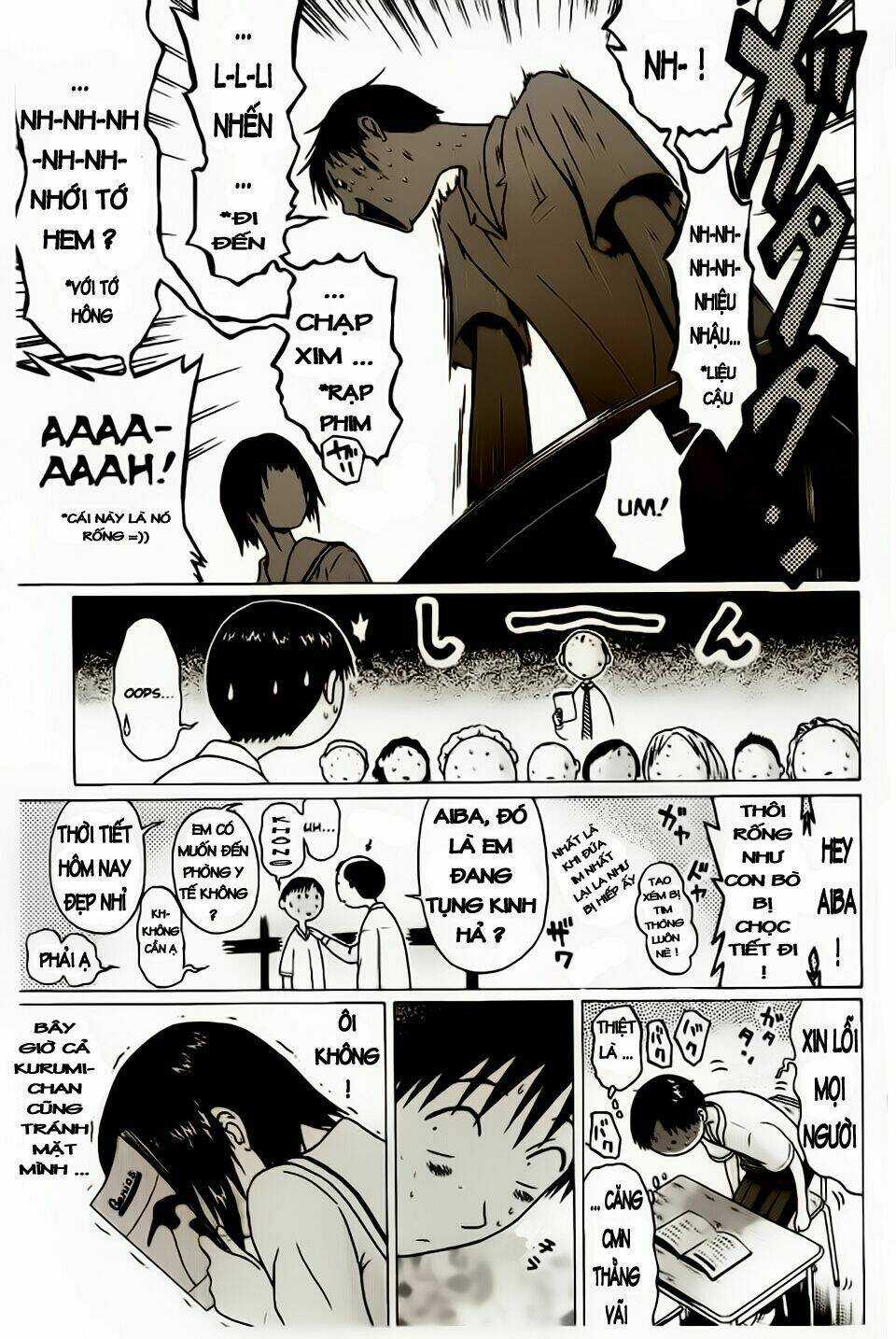 Đạo Luật Làm Lơ Chapter 17 trang 3