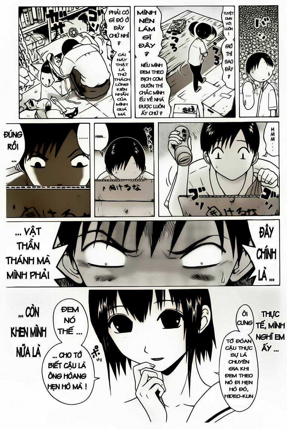 Đạo Luật Làm Lơ Chapter 17 trang 7