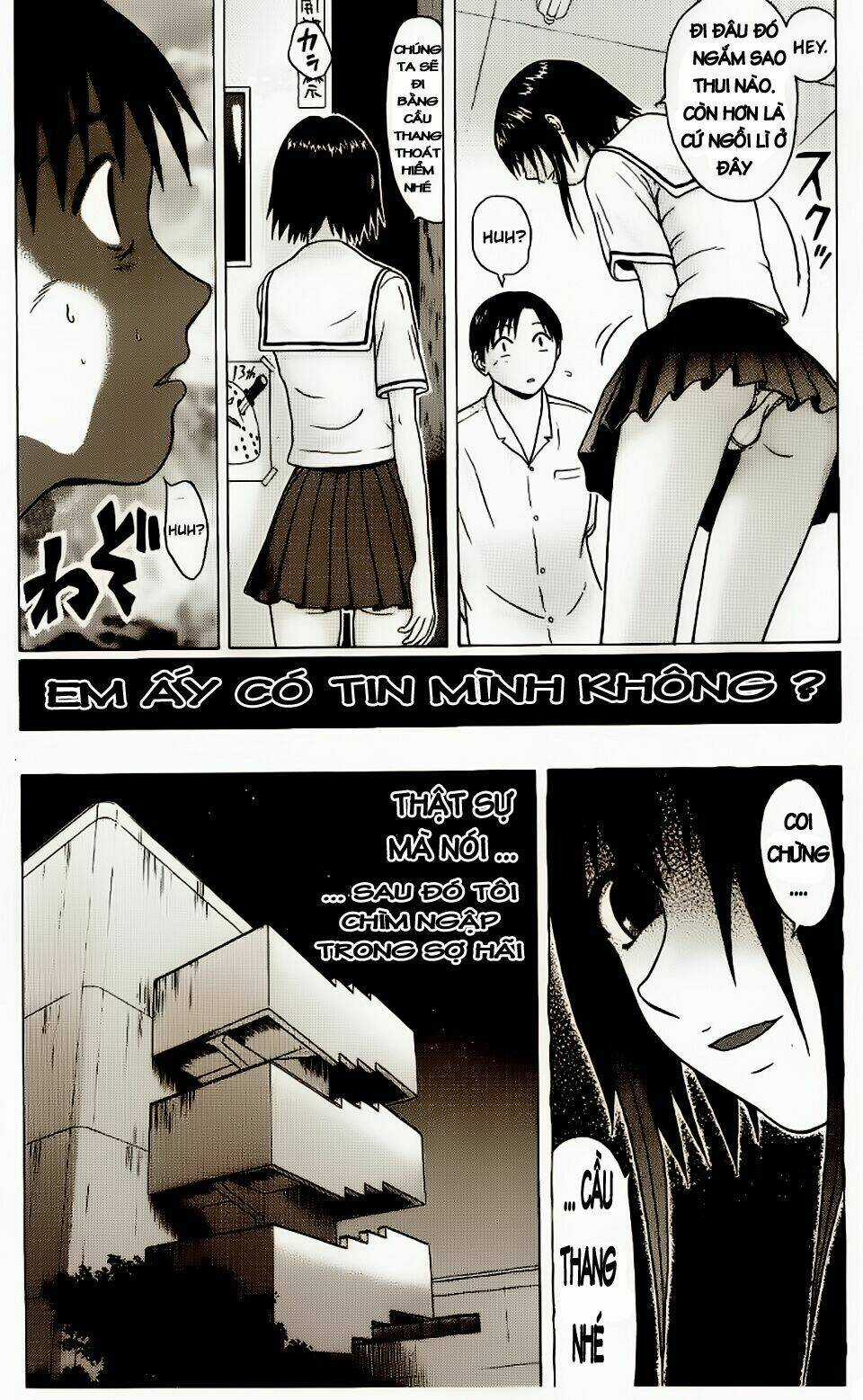 Đạo Luật Làm Lơ Chapter 18 trang 13