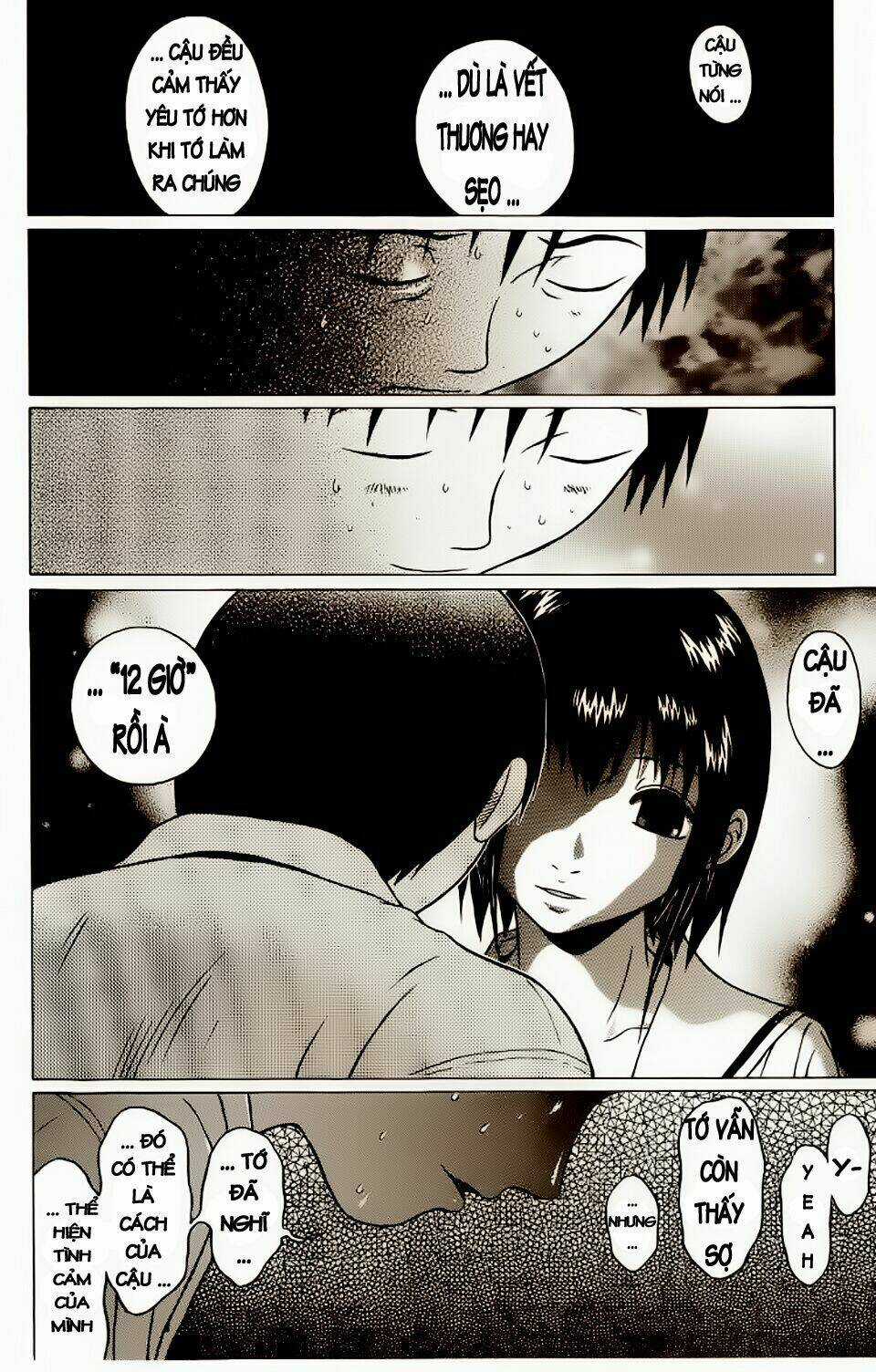 Đạo Luật Làm Lơ Chapter 18 trang 17