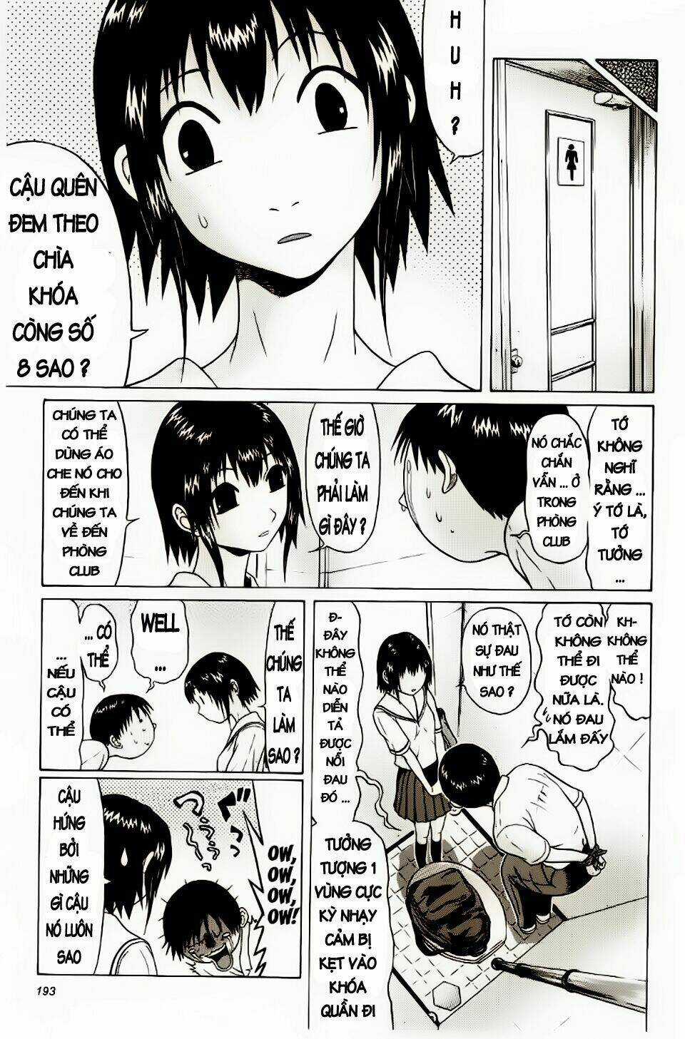 Đạo Luật Làm Lơ Chapter 18 trang 6