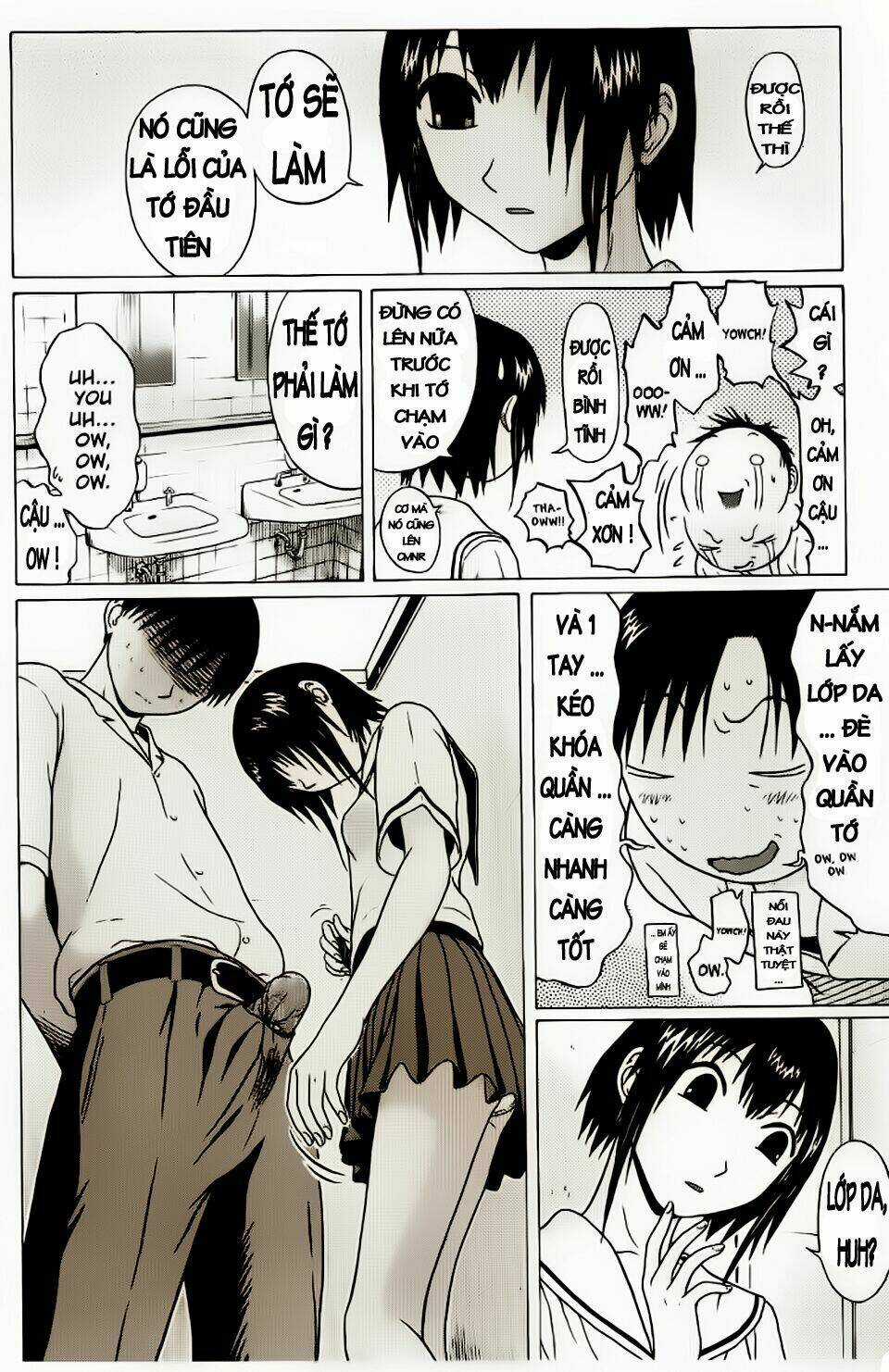 Đạo Luật Làm Lơ Chapter 18 trang 7