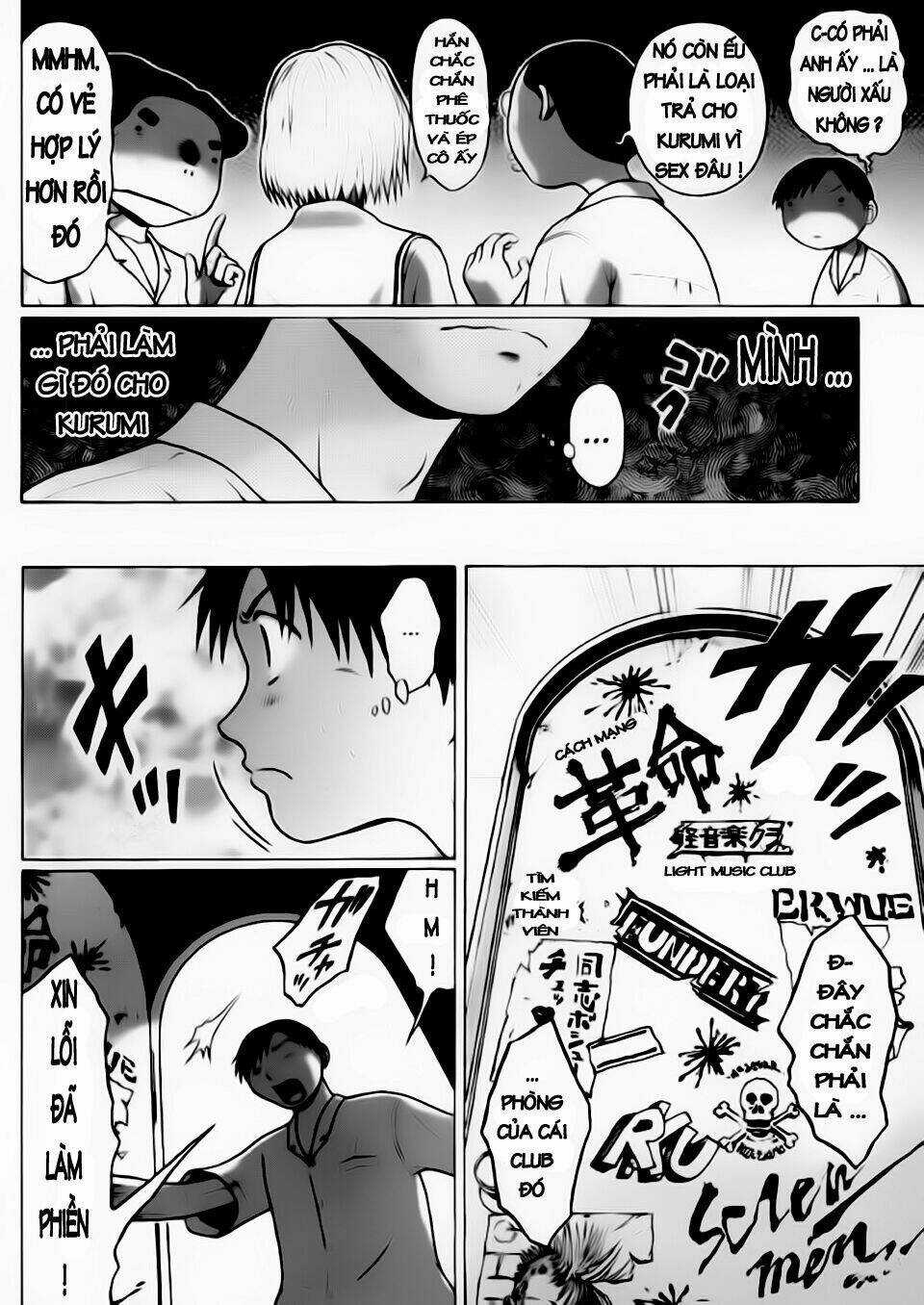 Đạo Luật Làm Lơ Chapter 19 trang 13