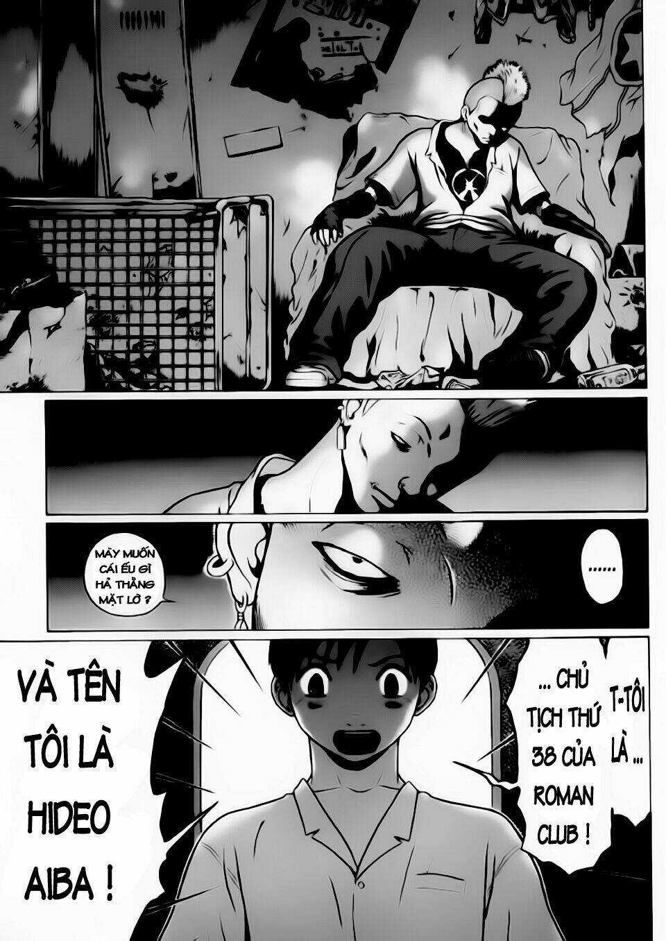 Đạo Luật Làm Lơ Chapter 19 trang 14