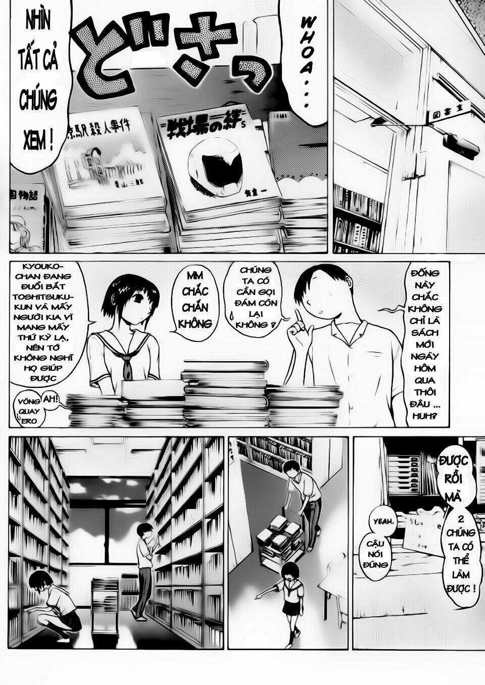 Đạo Luật Làm Lơ Chapter 20 trang 12