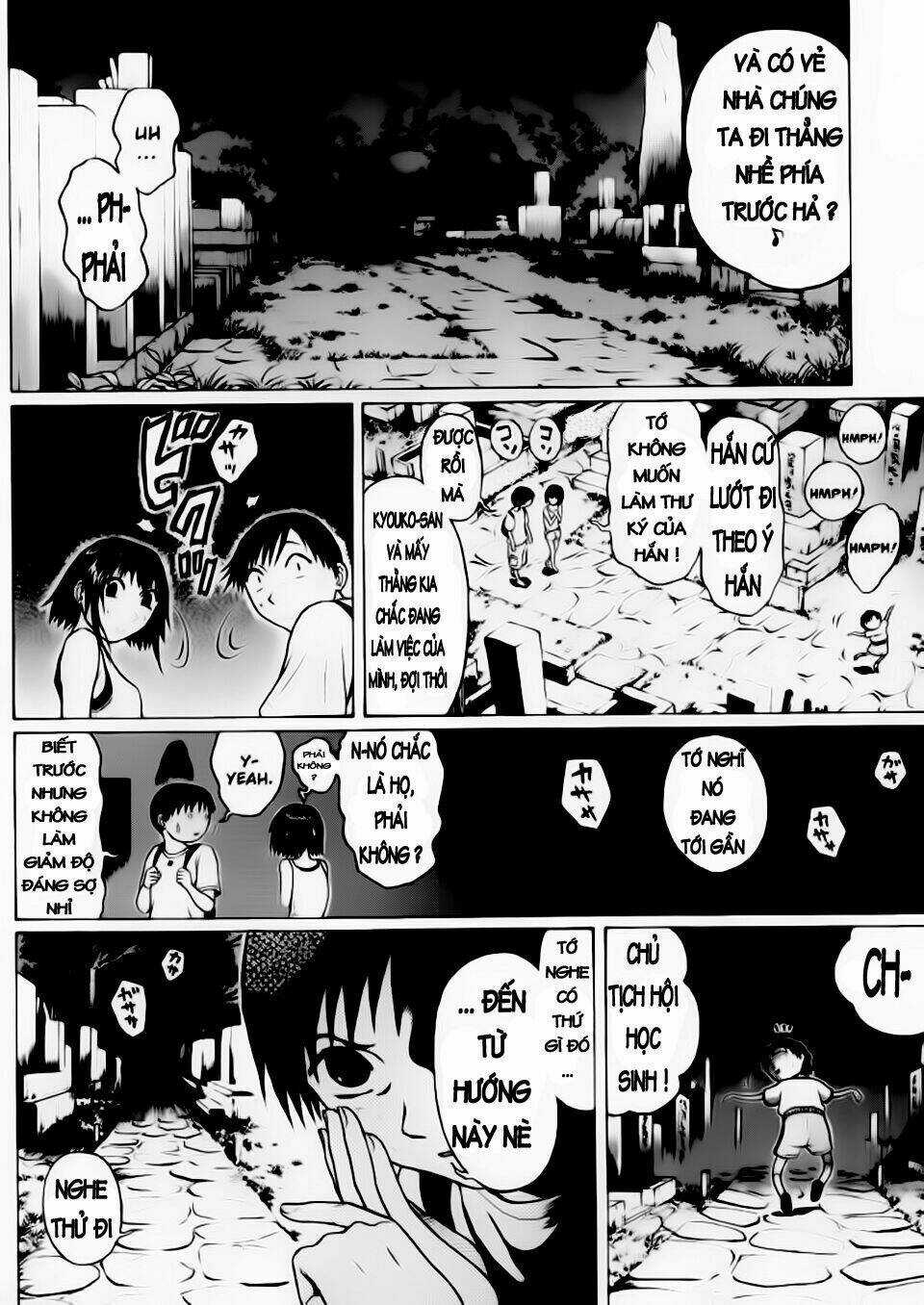 Đạo Luật Làm Lơ Chapter 21 trang 12