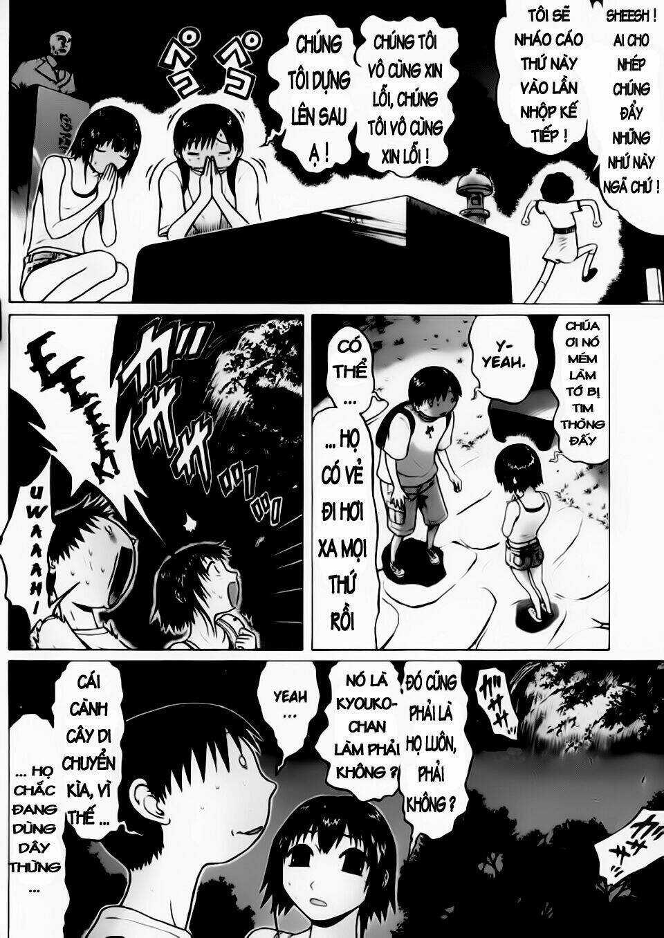 Đạo Luật Làm Lơ Chapter 21 trang 16