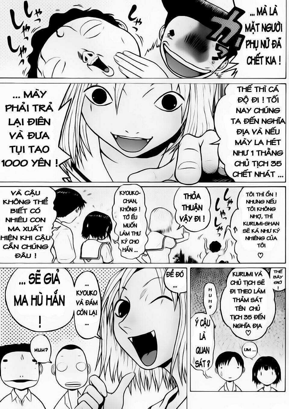 Đạo Luật Làm Lơ Chapter 21 trang 7