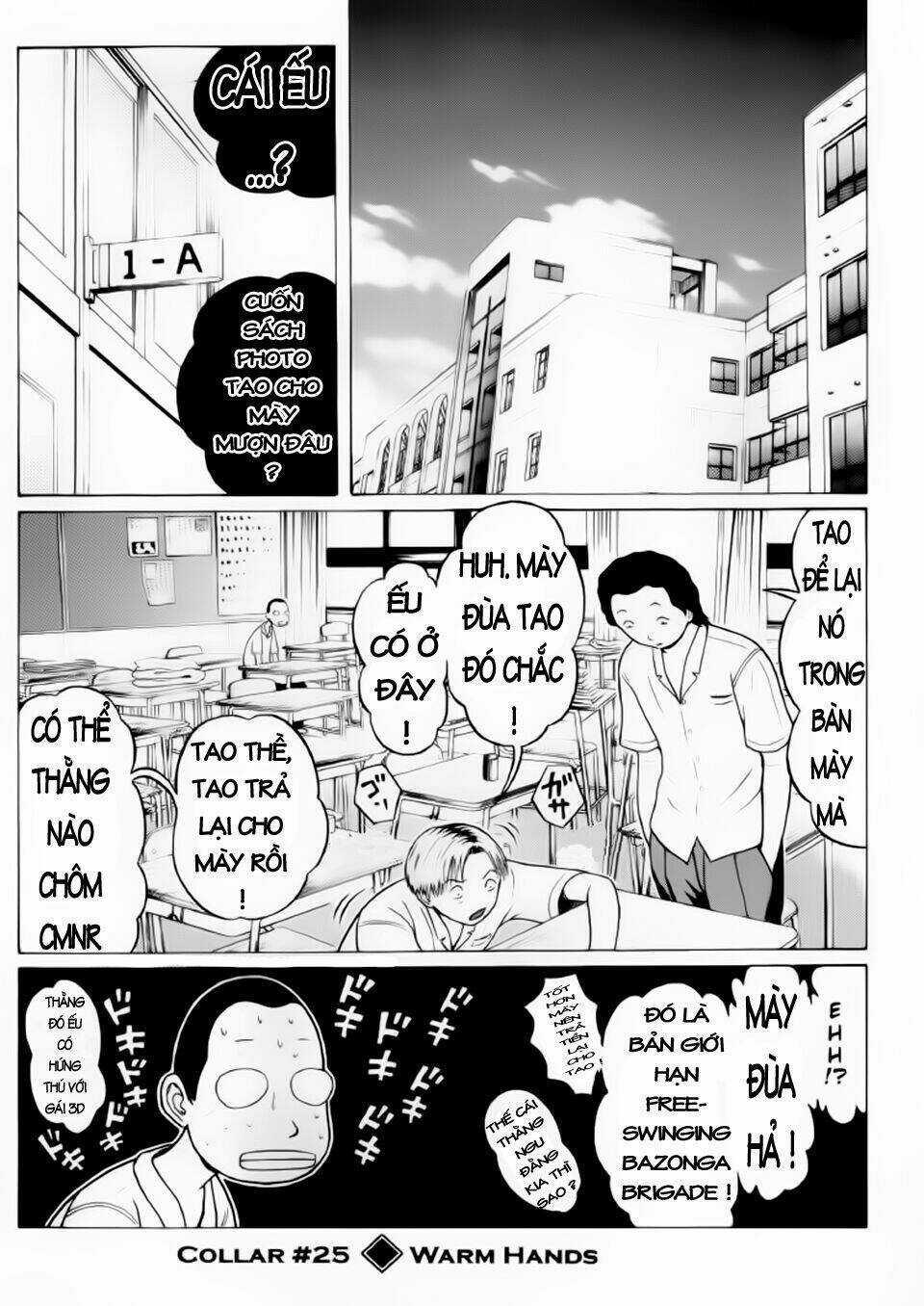 Đạo Luật Làm Lơ Chapter 25 trang 1