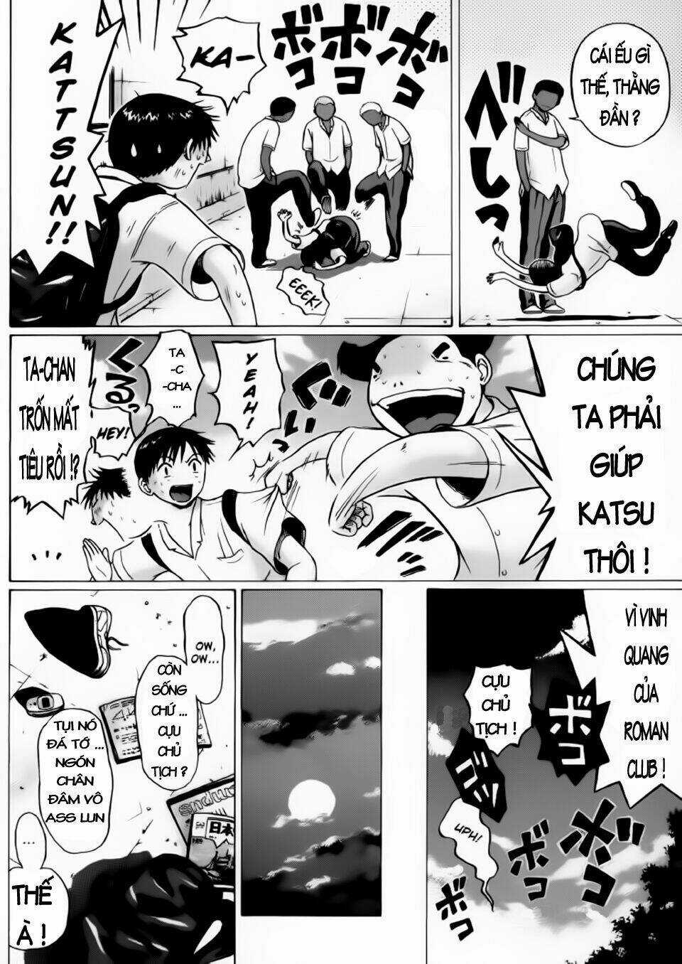 Đạo Luật Làm Lơ Chapter 25 trang 18