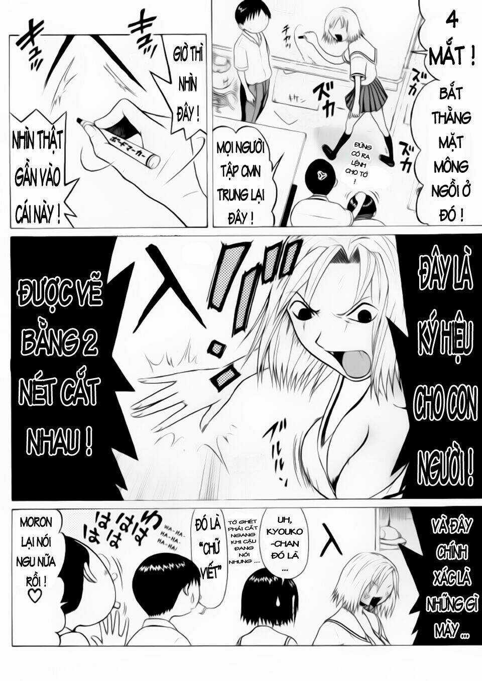Đạo Luật Làm Lơ Chapter 26 trang 4