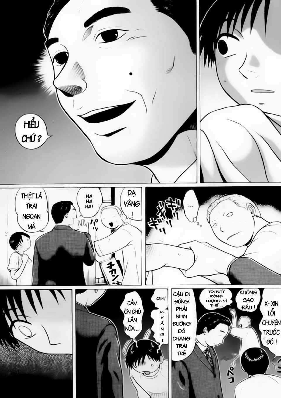 Đạo Luật Làm Lơ Chapter 27 trang 17