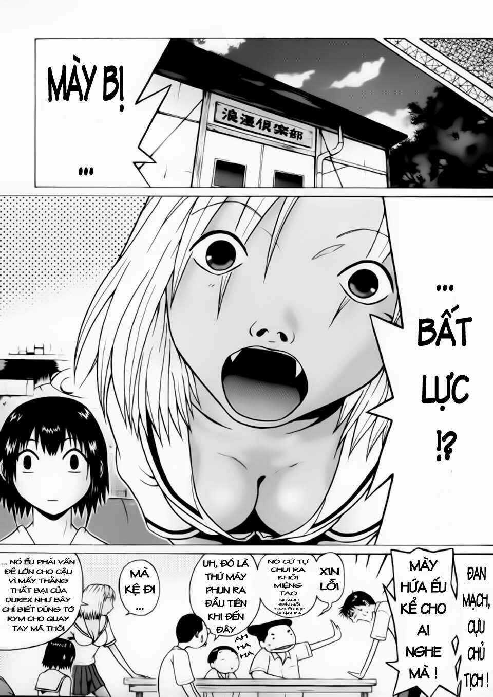 Đạo Luật Làm Lơ Chapter 28 trang 5