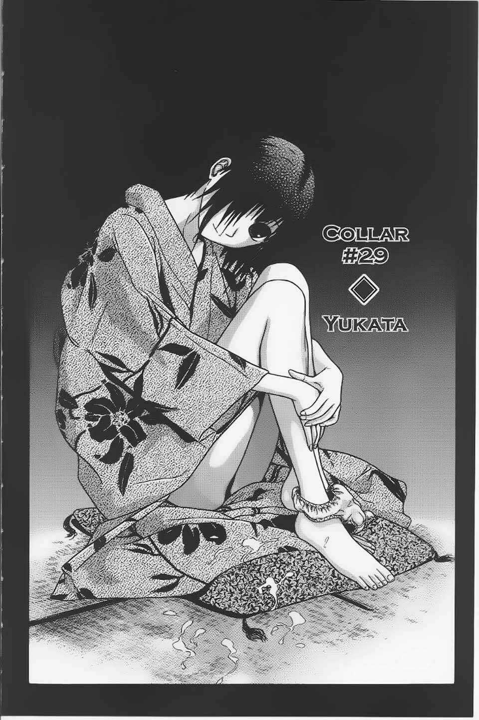 Đạo Luật Làm Lơ Chapter 29 trang 2