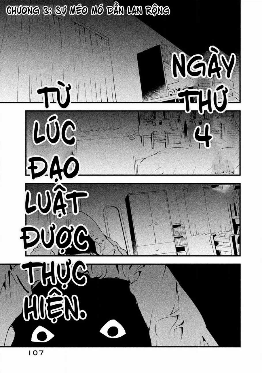 Đạo Luật Làm Lơ Chapter 3 trang 2