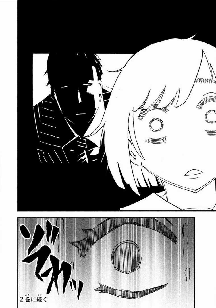 Đạo Luật Làm Lơ Chapter 3 trang 41