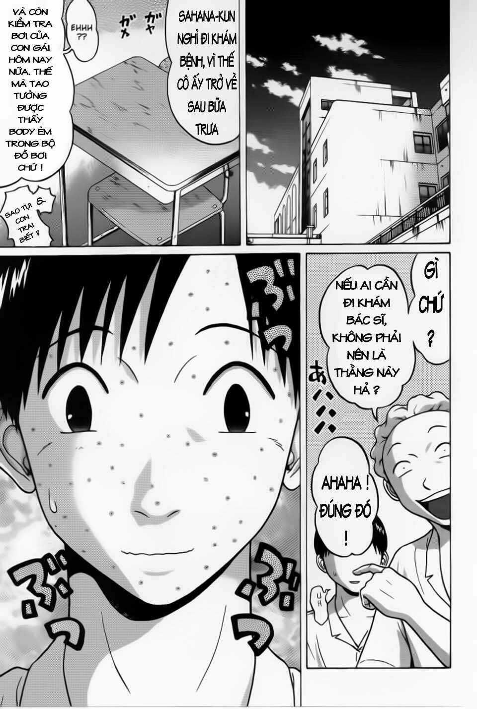 Đạo Luật Làm Lơ Chapter 30 trang 2