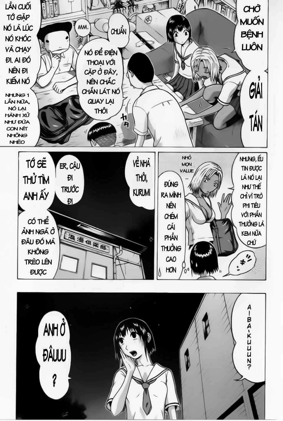 Đạo Luật Làm Lơ Chapter 31 trang 13