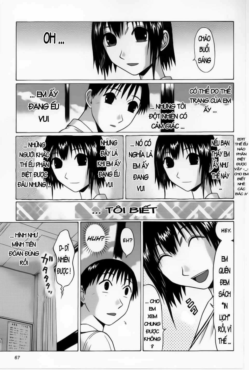 Đạo Luật Làm Lơ Chapter 32 trang 3