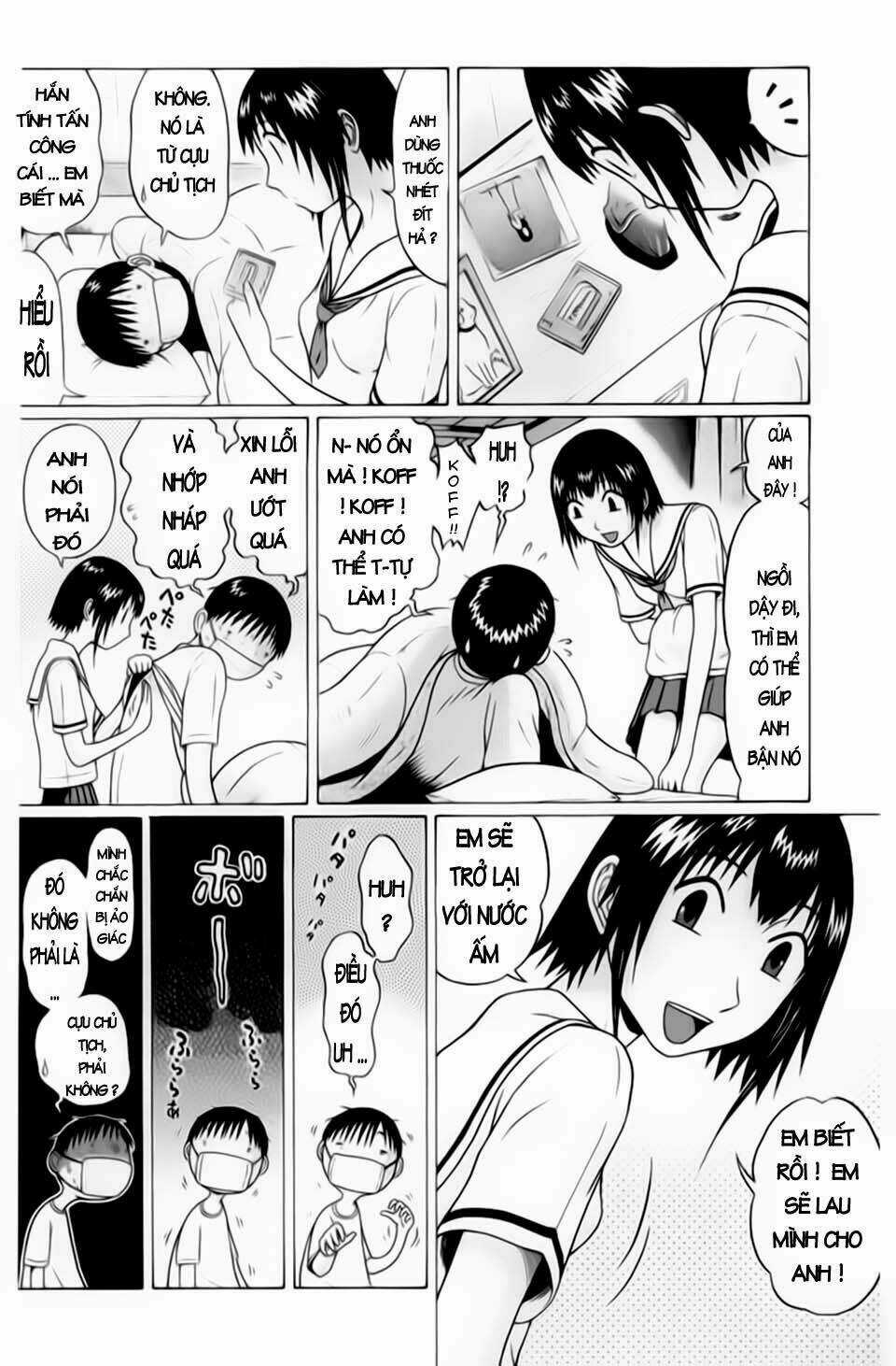 Đạo Luật Làm Lơ Chapter 39 trang 13