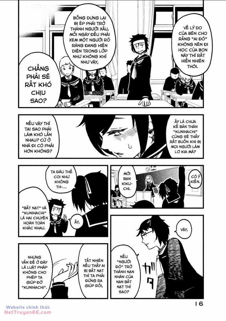 Đạo Luật Làm Lơ Chapter 4 trang 17