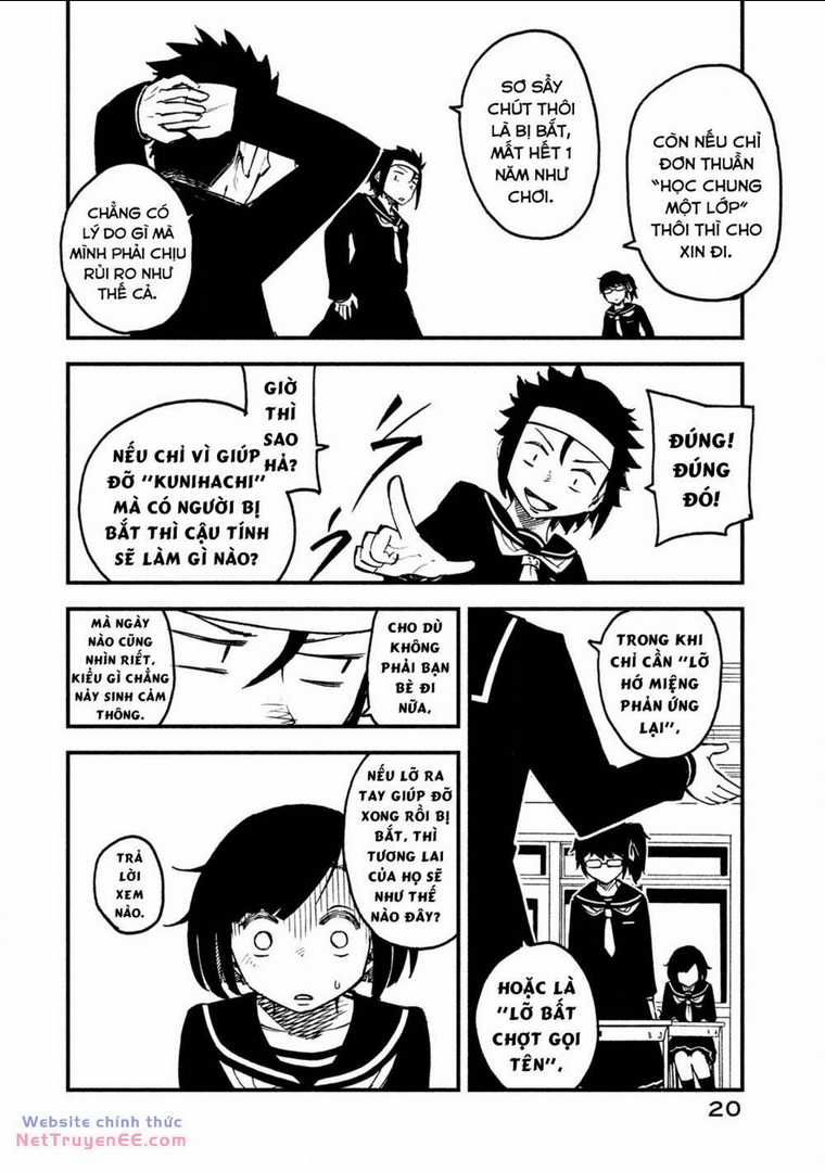 Đạo Luật Làm Lơ Chapter 4 trang 21