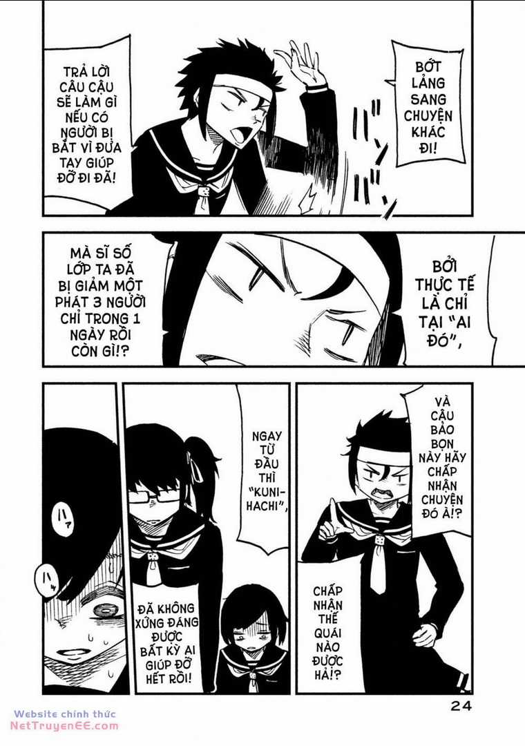 Đạo Luật Làm Lơ Chapter 4 trang 25