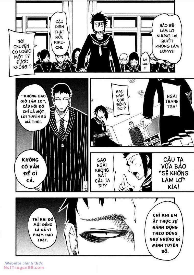 Đạo Luật Làm Lơ Chapter 4 trang 41