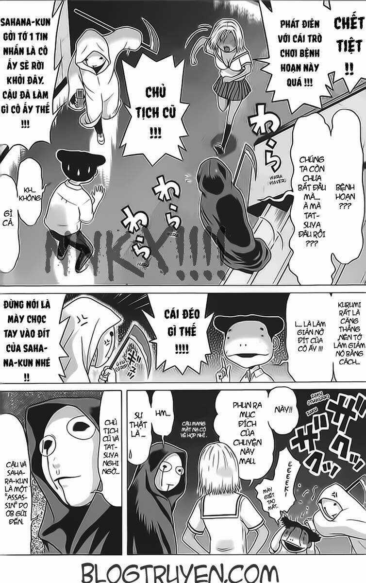 Đạo Luật Làm Lơ Chapter 47 trang 13