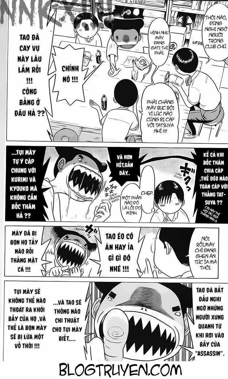 Đạo Luật Làm Lơ Chapter 47 trang 3