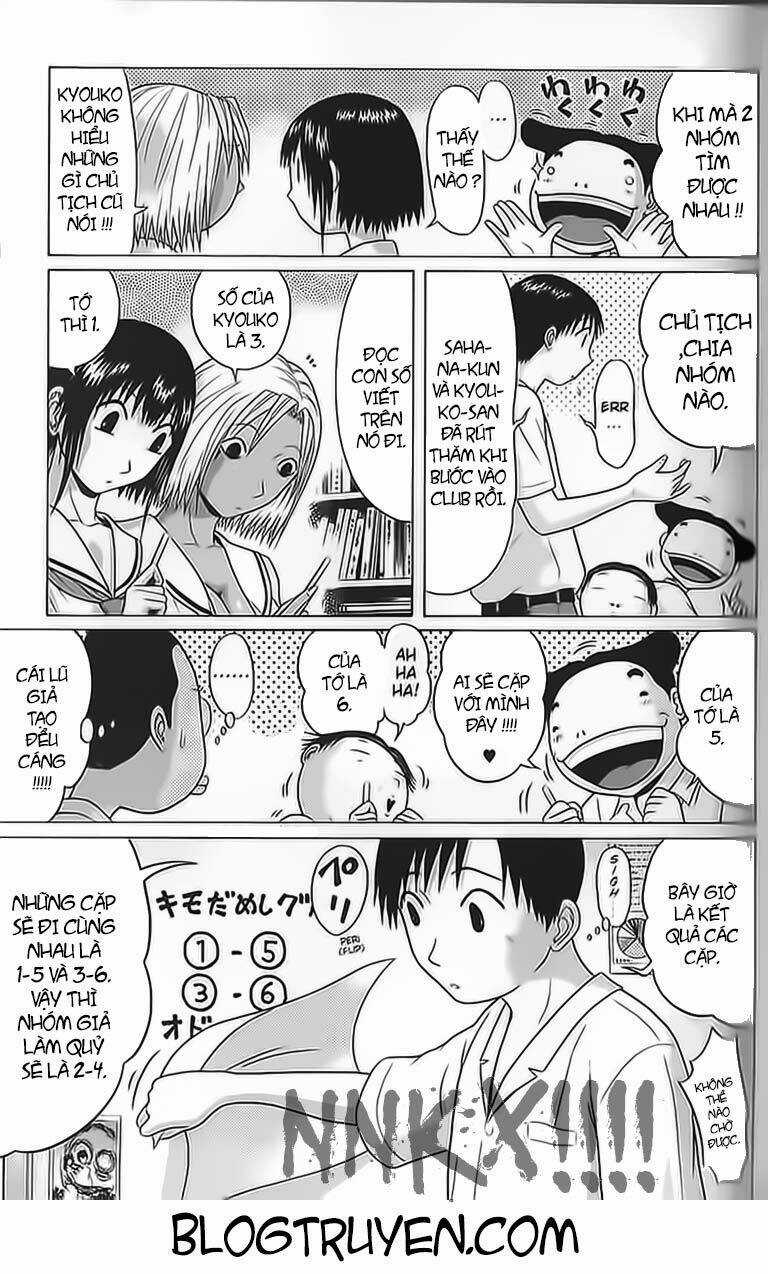 Đạo Luật Làm Lơ Chapter 47 trang 6