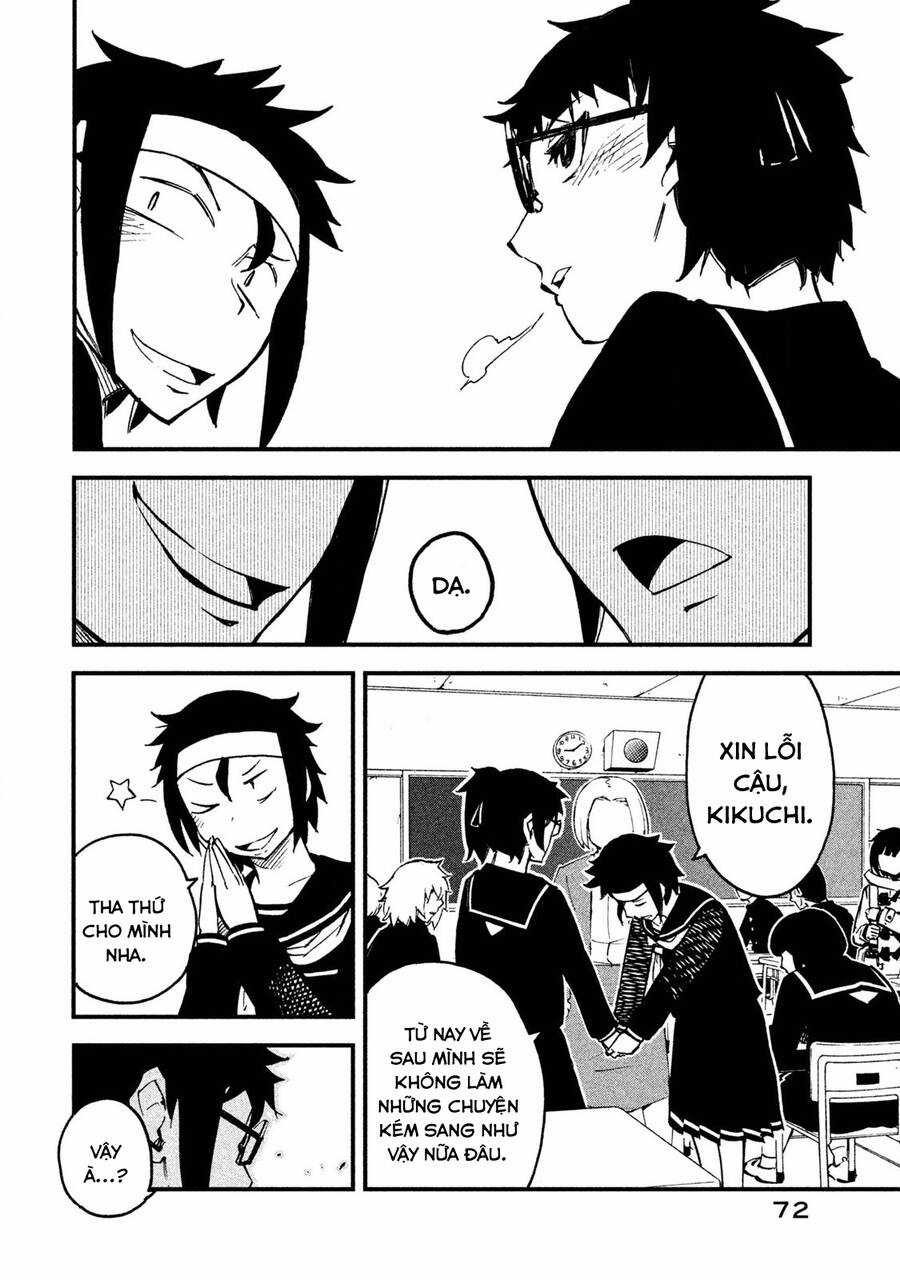 Đạo Luật Làm Lơ Chapter 5 trang 29