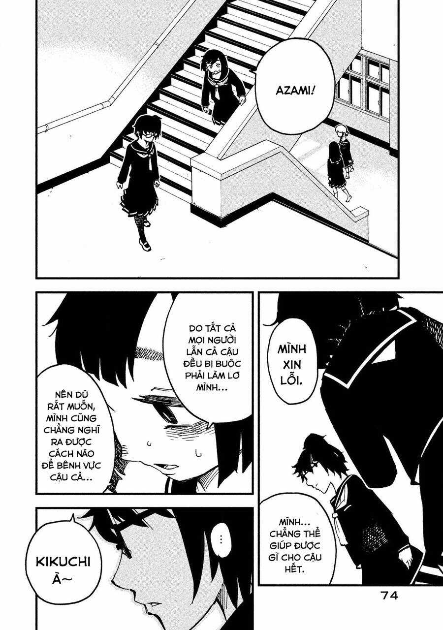 Đạo Luật Làm Lơ Chapter 5 trang 31