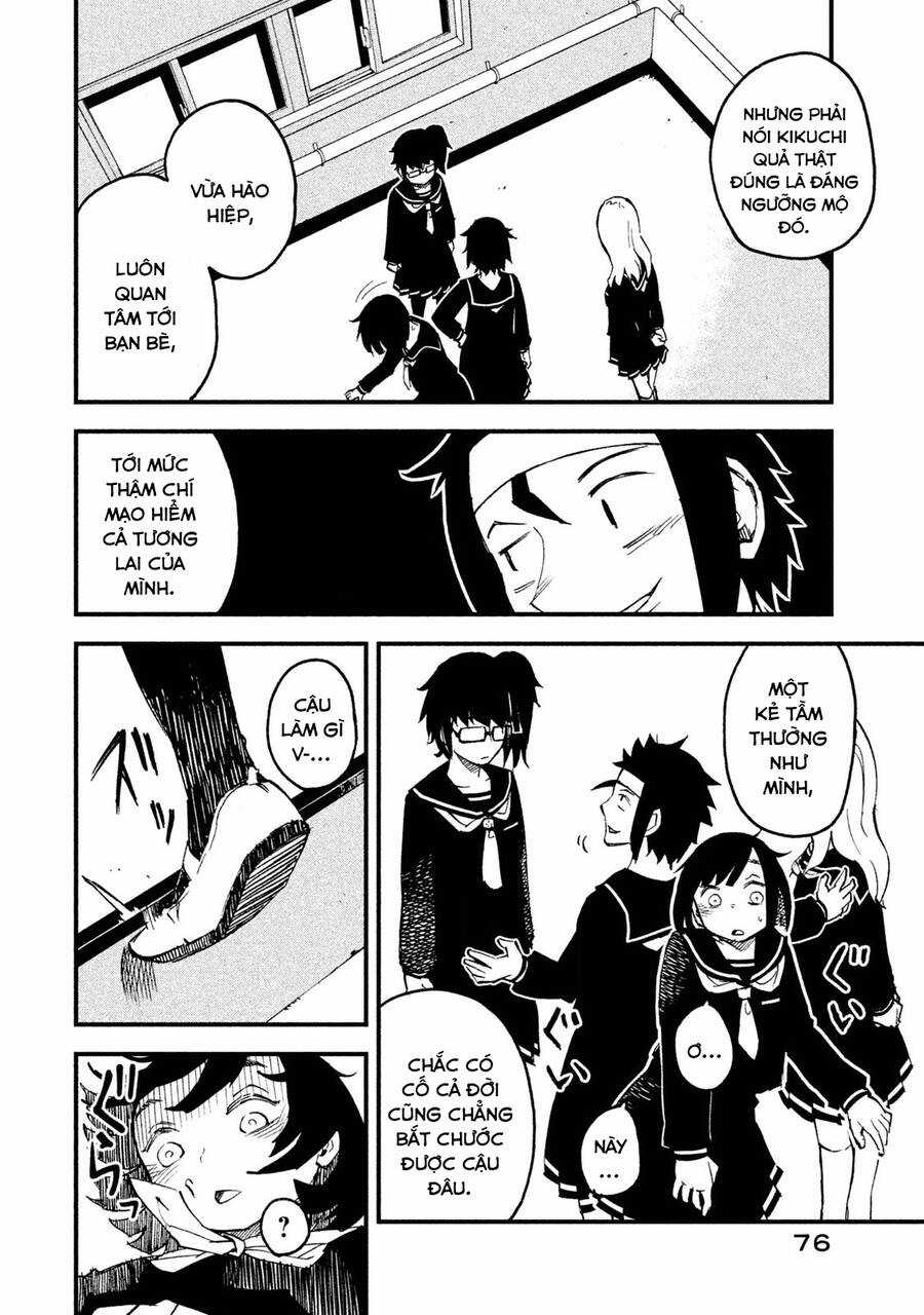 Đạo Luật Làm Lơ Chapter 5 trang 33