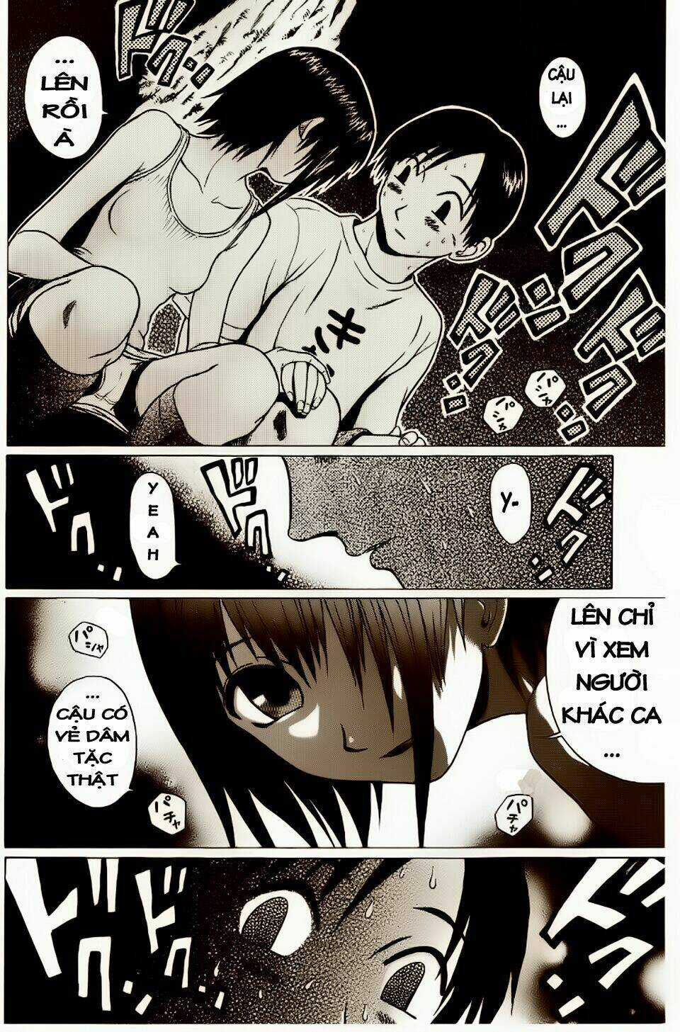 Đạo Luật Làm Lơ Chapter 6 trang 12