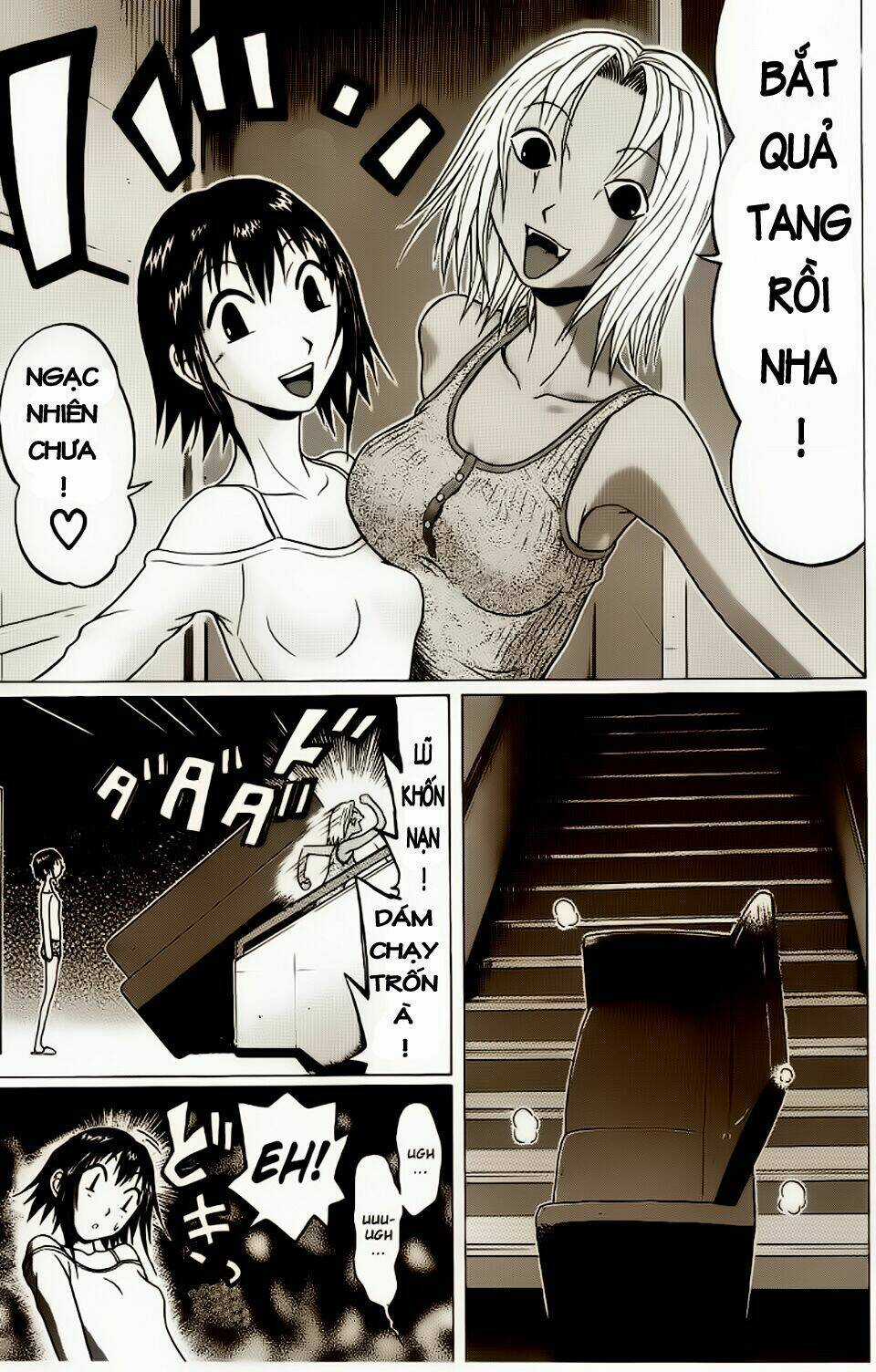 Đạo Luật Làm Lơ Chapter 7 trang 11