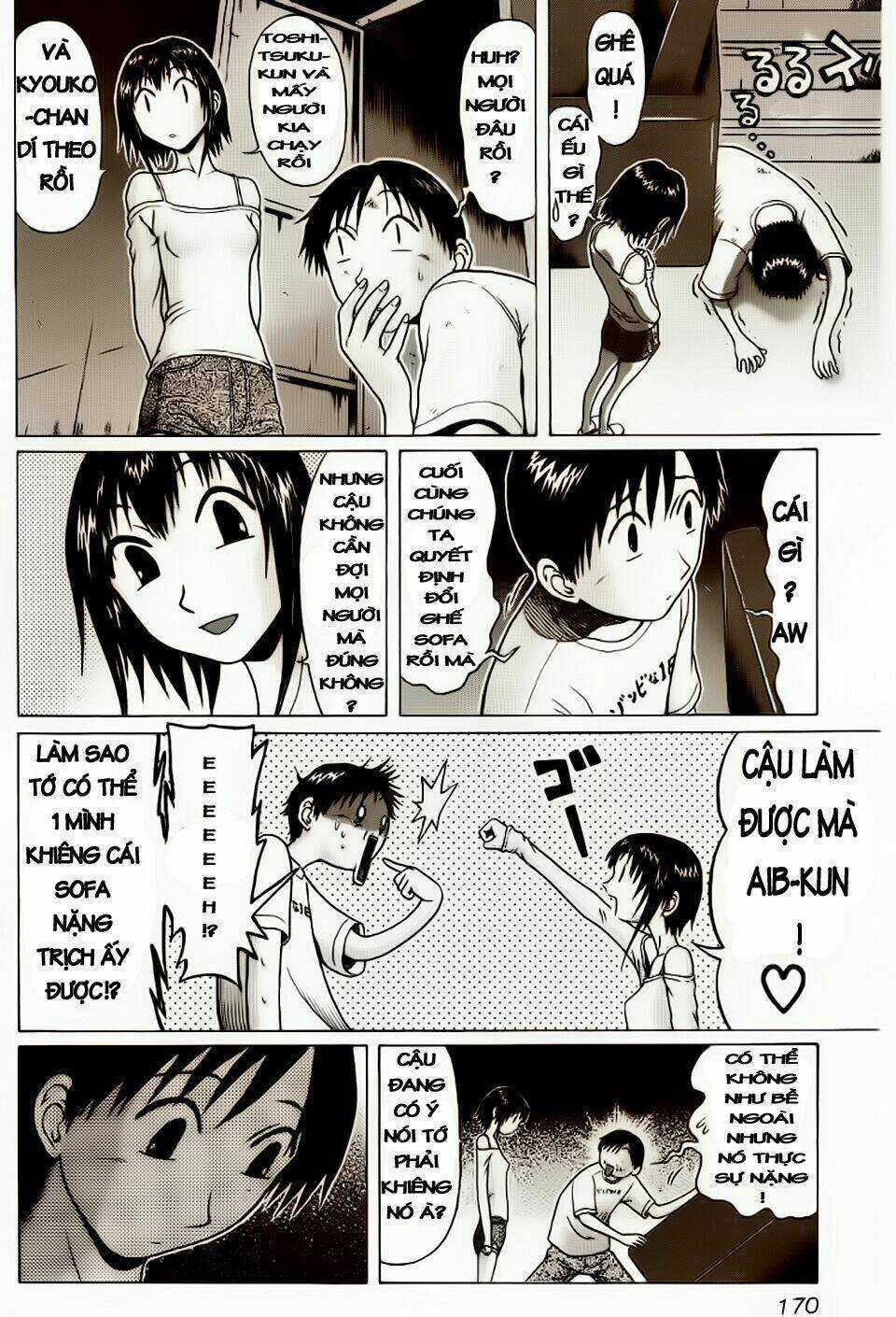 Đạo Luật Làm Lơ Chapter 7 trang 12