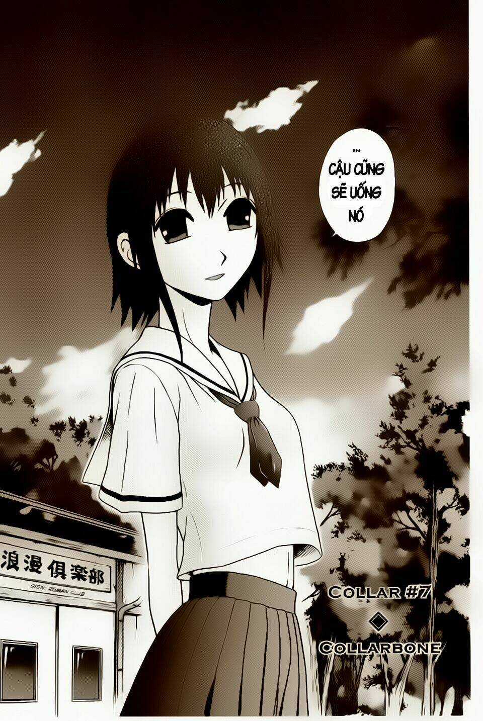 Đạo Luật Làm Lơ Chapter 7 trang 2