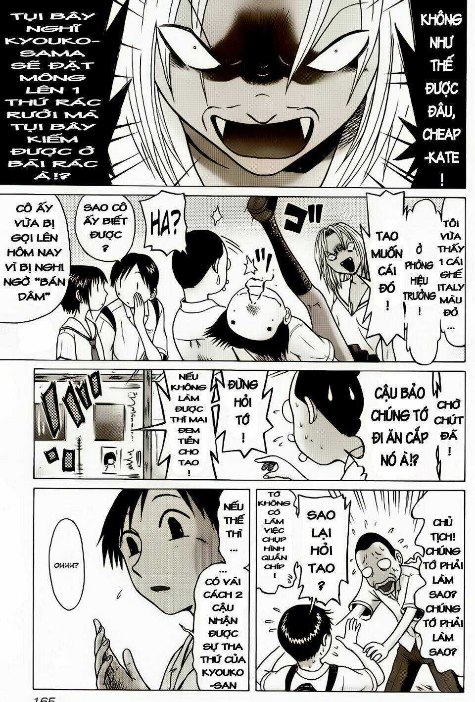 Đạo Luật Làm Lơ Chapter 7 trang 7