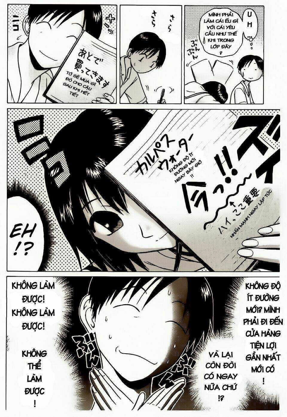 Đạo Luật Làm Lơ Chapter 8 trang 4