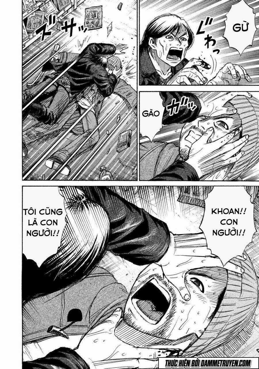 Đảo Ma Cà Rồng 3 Chapter 1 trang 14