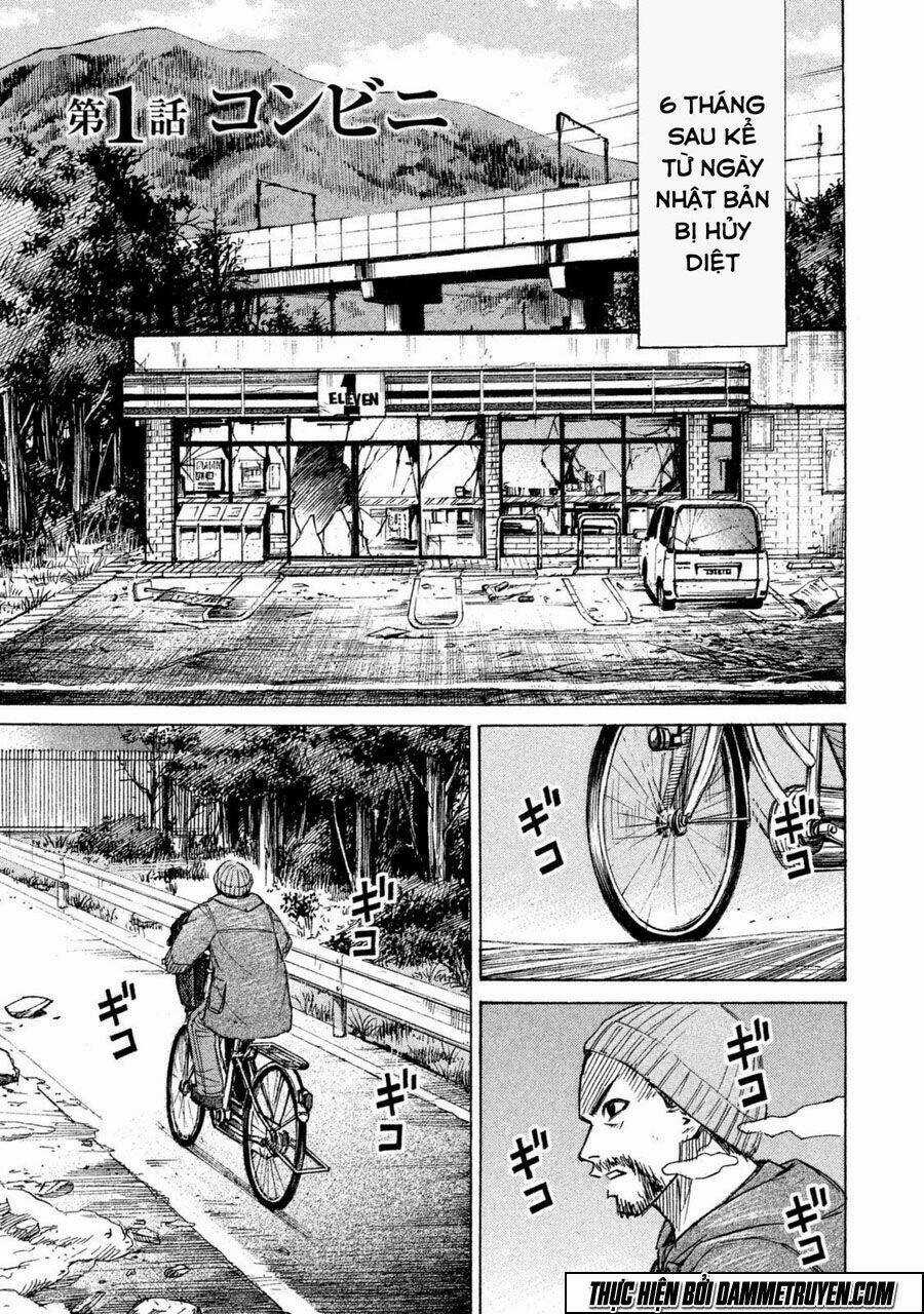 Đảo Ma Cà Rồng 3 Chapter 1 trang 6