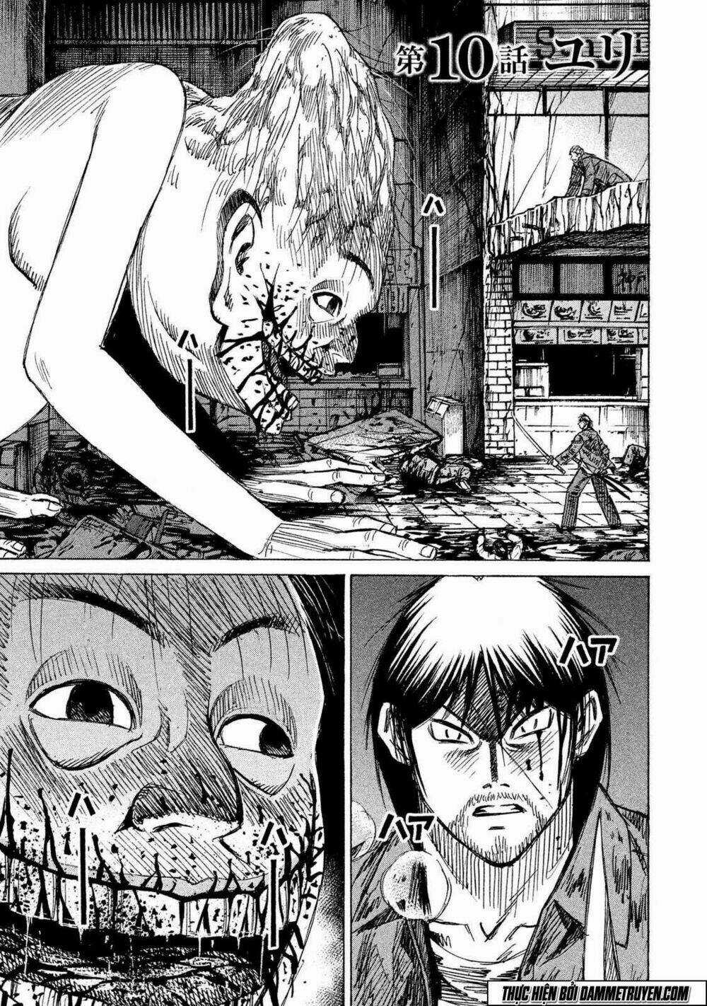 Đảo Ma Cà Rồng 3 Chapter 10 trang 1
