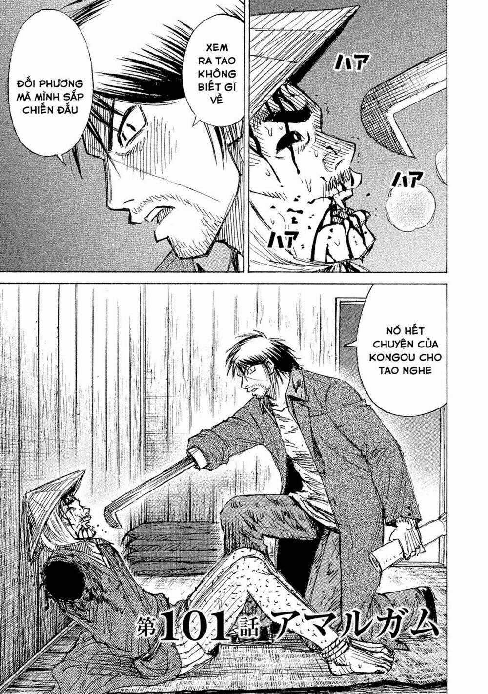 Đảo Ma Cà Rồng 3 Chapter 101 trang 1