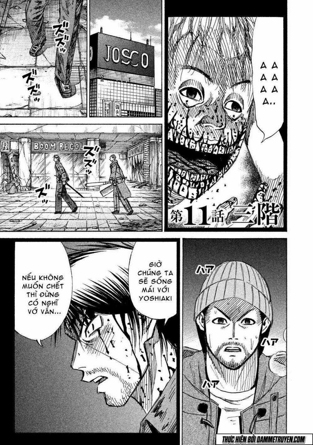 Đảo Ma Cà Rồng 3 Chapter 11 trang 1