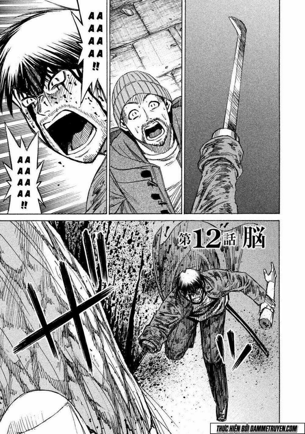 Đảo Ma Cà Rồng 3 Chapter 12 trang 1