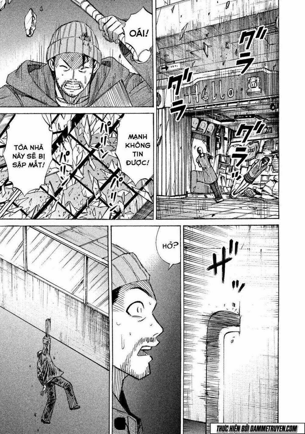 Đảo Ma Cà Rồng 3 Chapter 12 trang 12